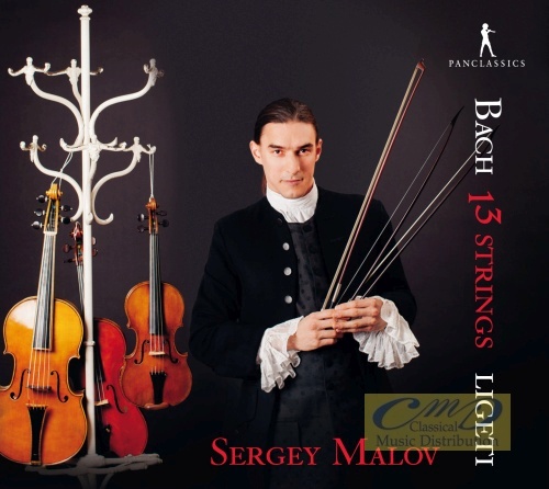 Bach & Ligeti: 13 Strings